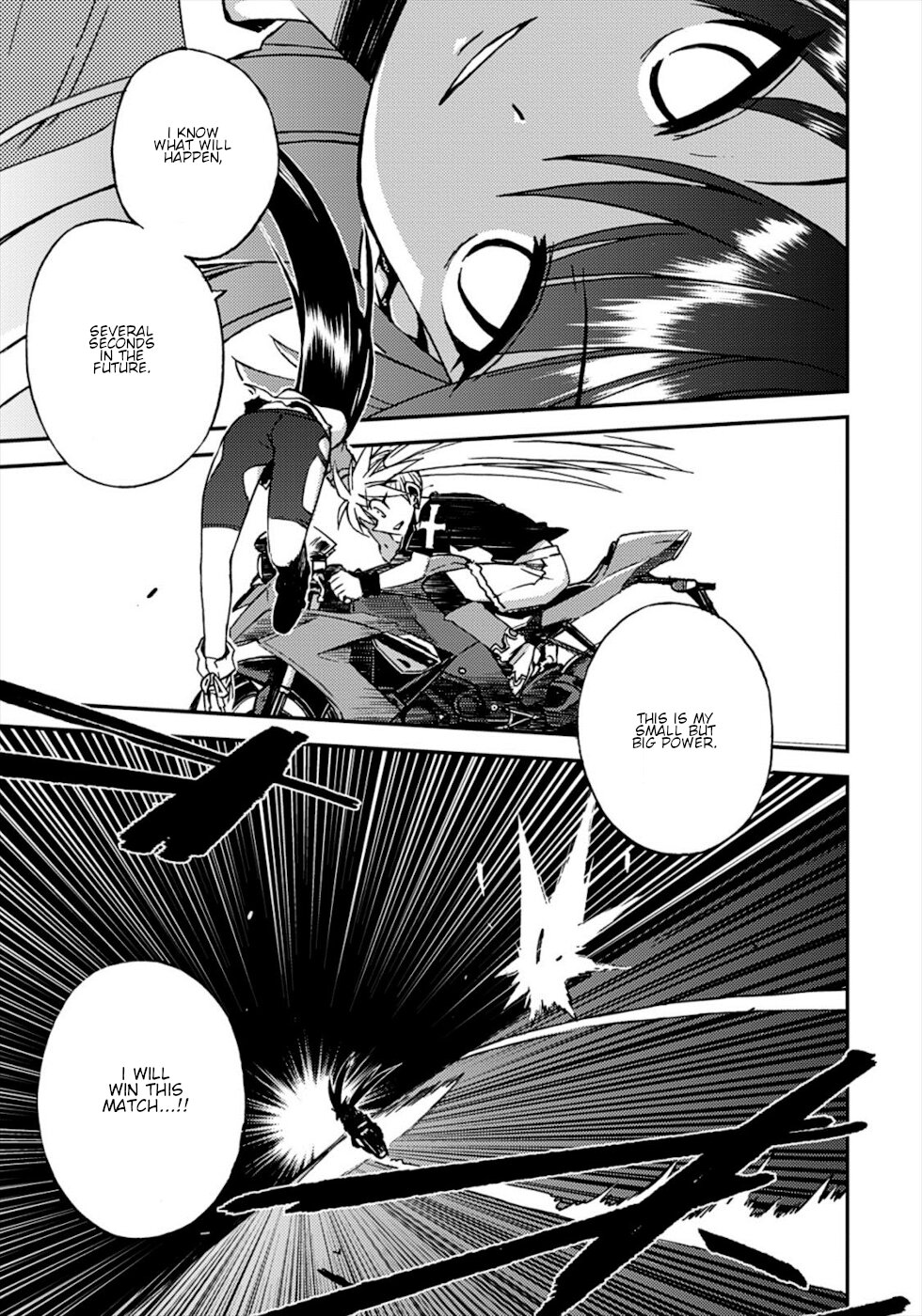 Wrestle! The Under Ground Chapter 15 page 15 - Chapter 15: The Scene Tracer