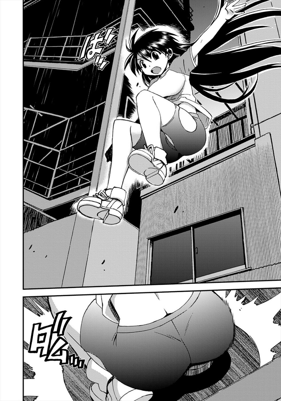 Wrestle! The Under Ground Chapter 15 page 2 - Chapter 15: The Scene Tracer