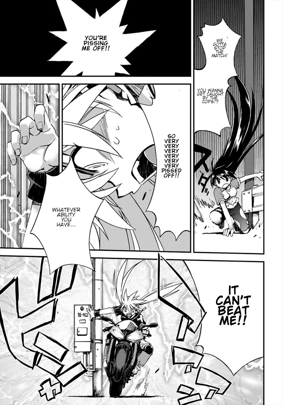 Wrestle! The Under Ground Chapter 15 page 21 - Chapter 15: The Scene Tracer