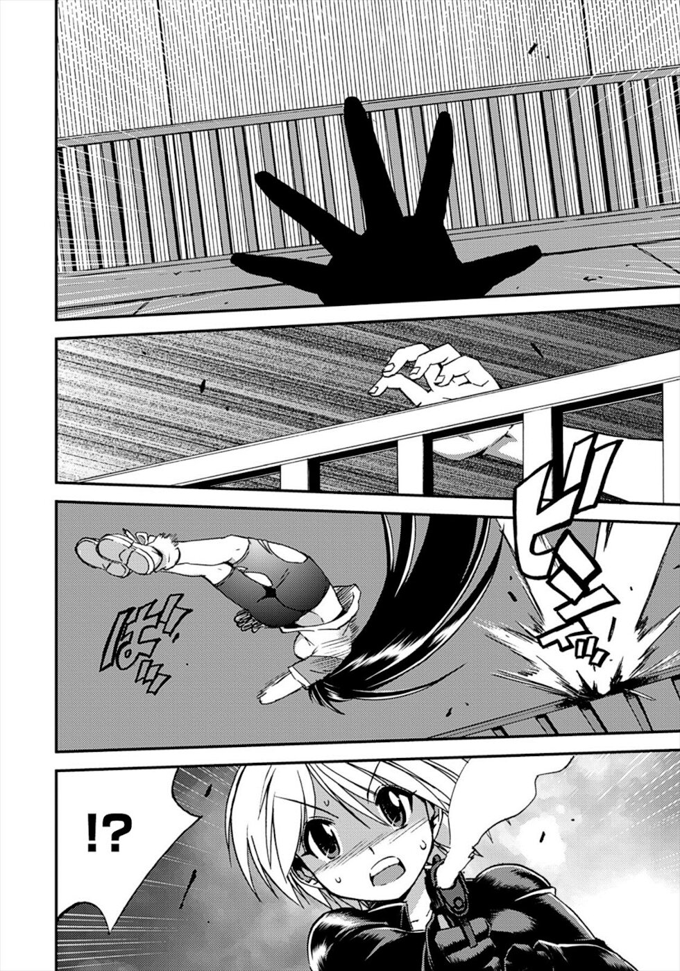 Wrestle! The Under Ground Chapter 15 page 7 - Chapter 15: The Scene Tracer