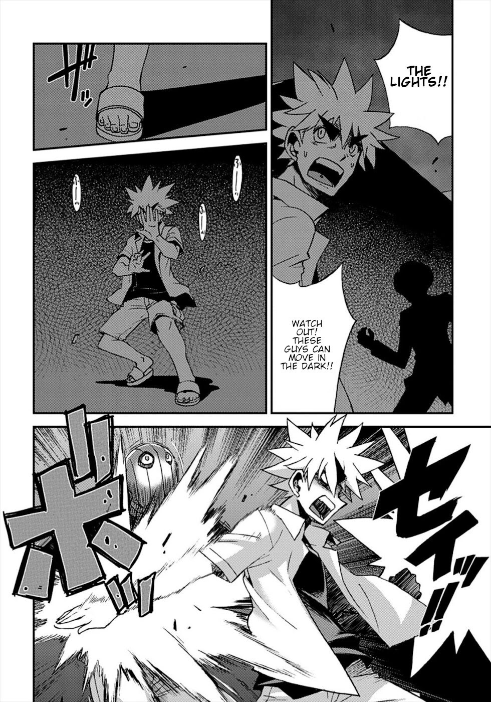 Wrestle! The Under Ground Chapter 16 page 10 - Chapter 16: The Princess Of Despair