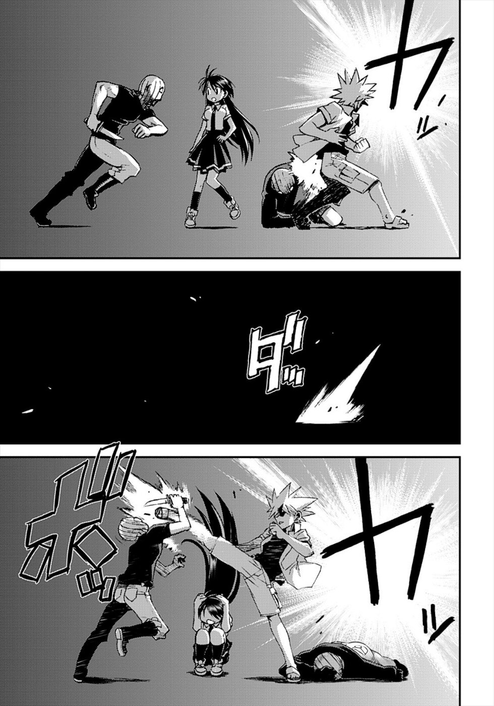 Wrestle! The Under Ground Chapter 16 page 11 - Chapter 16: The Princess Of Despair