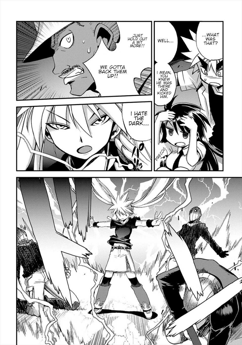 Wrestle! The Under Ground Chapter 16 page 12 - Chapter 16: The Princess Of Despair
