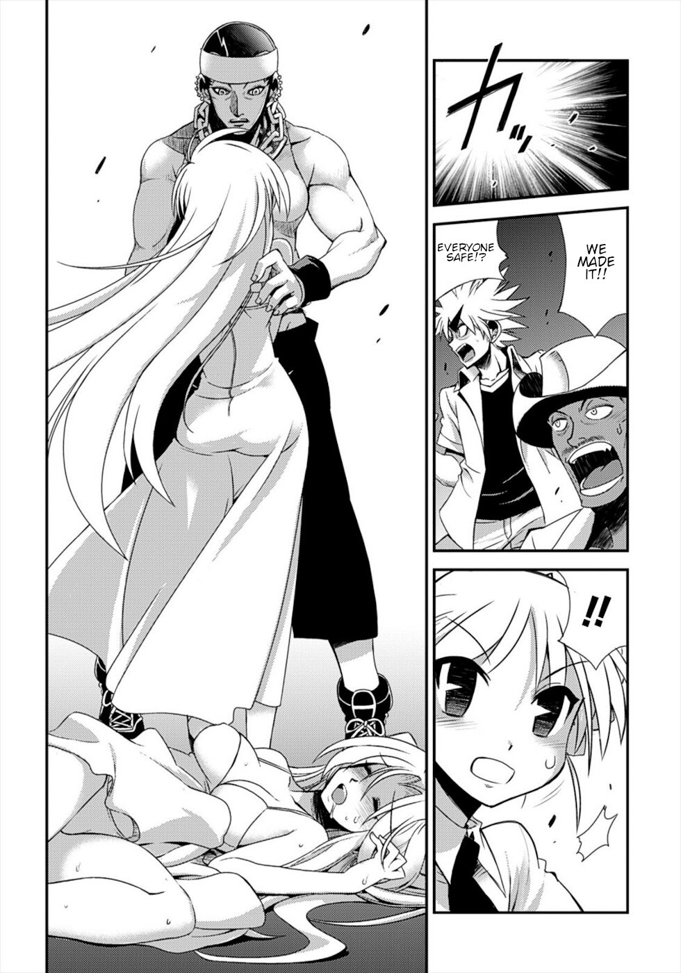 Wrestle! The Under Ground Chapter 16 page 14 - Chapter 16: The Princess Of Despair