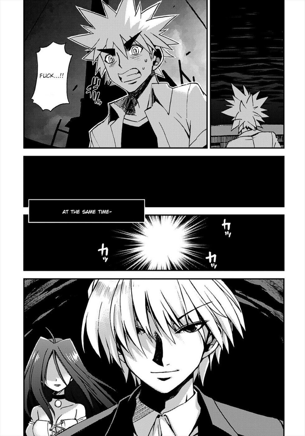 Wrestle! The Under Ground Chapter 16 page 17 - Chapter 16: The Princess Of Despair