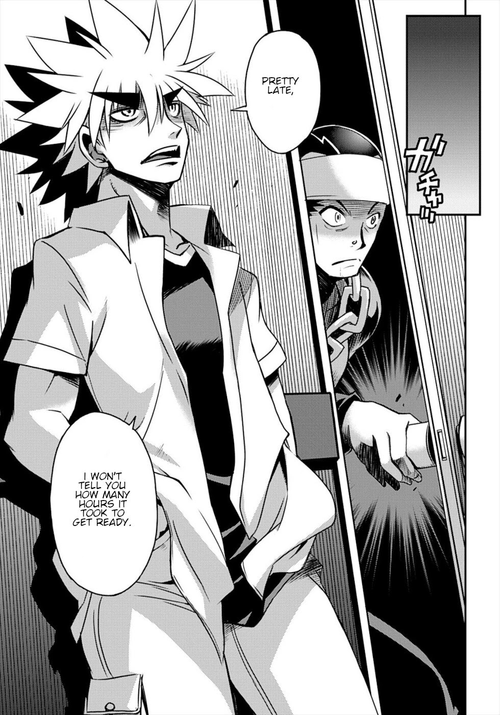 Wrestle! The Under Ground Chapter 16 page 24 - Chapter 16: The Princess Of Despair