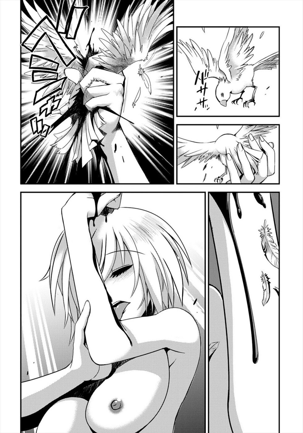 Wrestle! The Under Ground Chapter 16 page 31 - Chapter 16: The Princess Of Despair