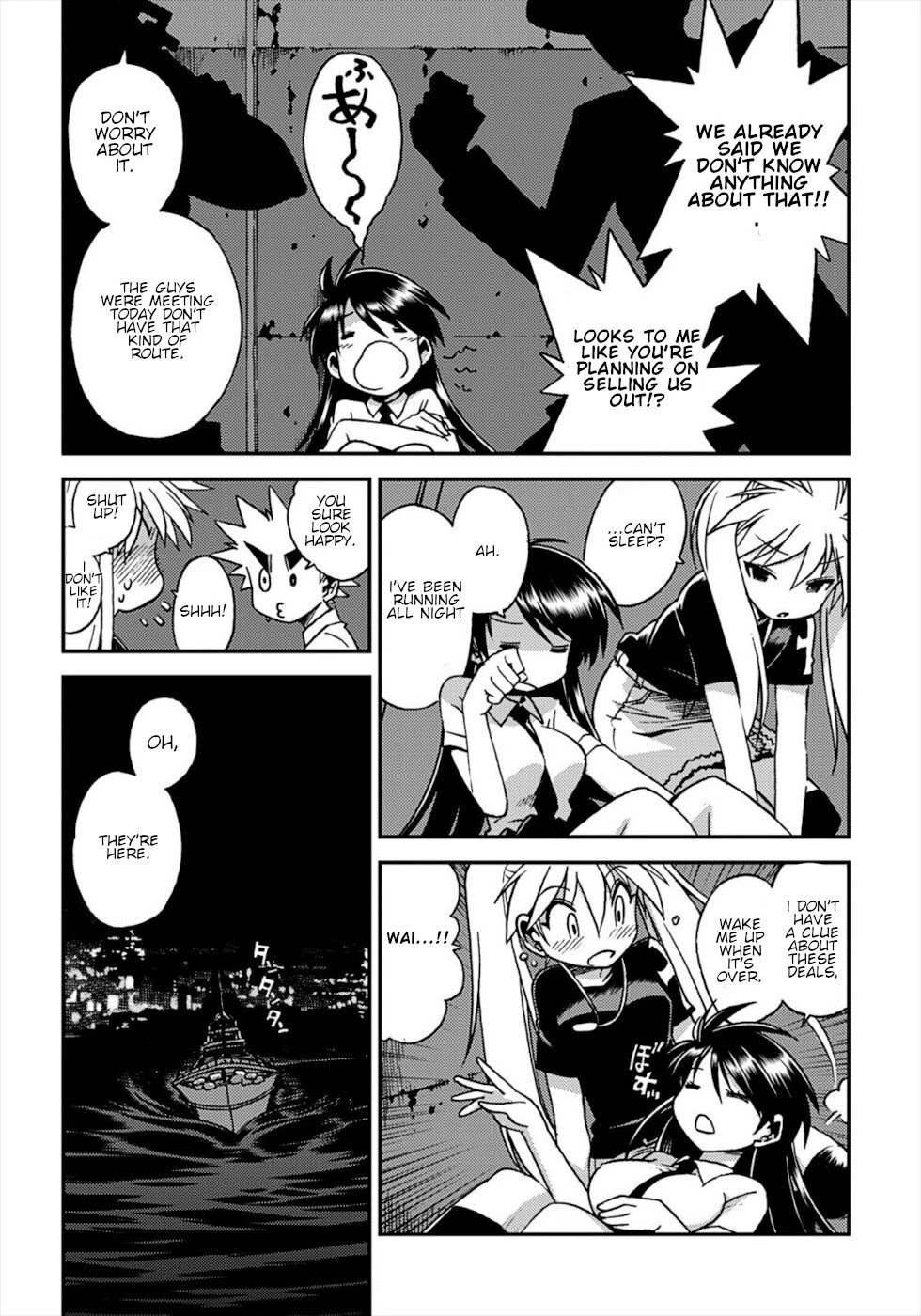 Wrestle! The Under Ground Chapter 16 page 4 - Chapter 16: The Princess Of Despair