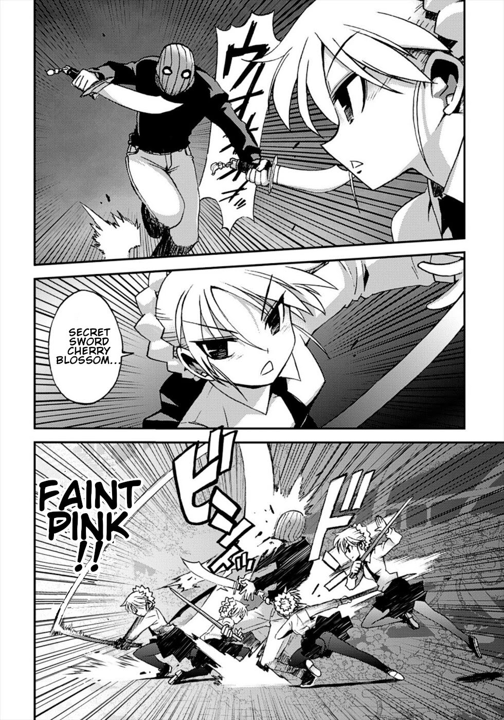 Wrestle! The Under Ground Chapter 16 page 8 - Chapter 16: The Princess Of Despair