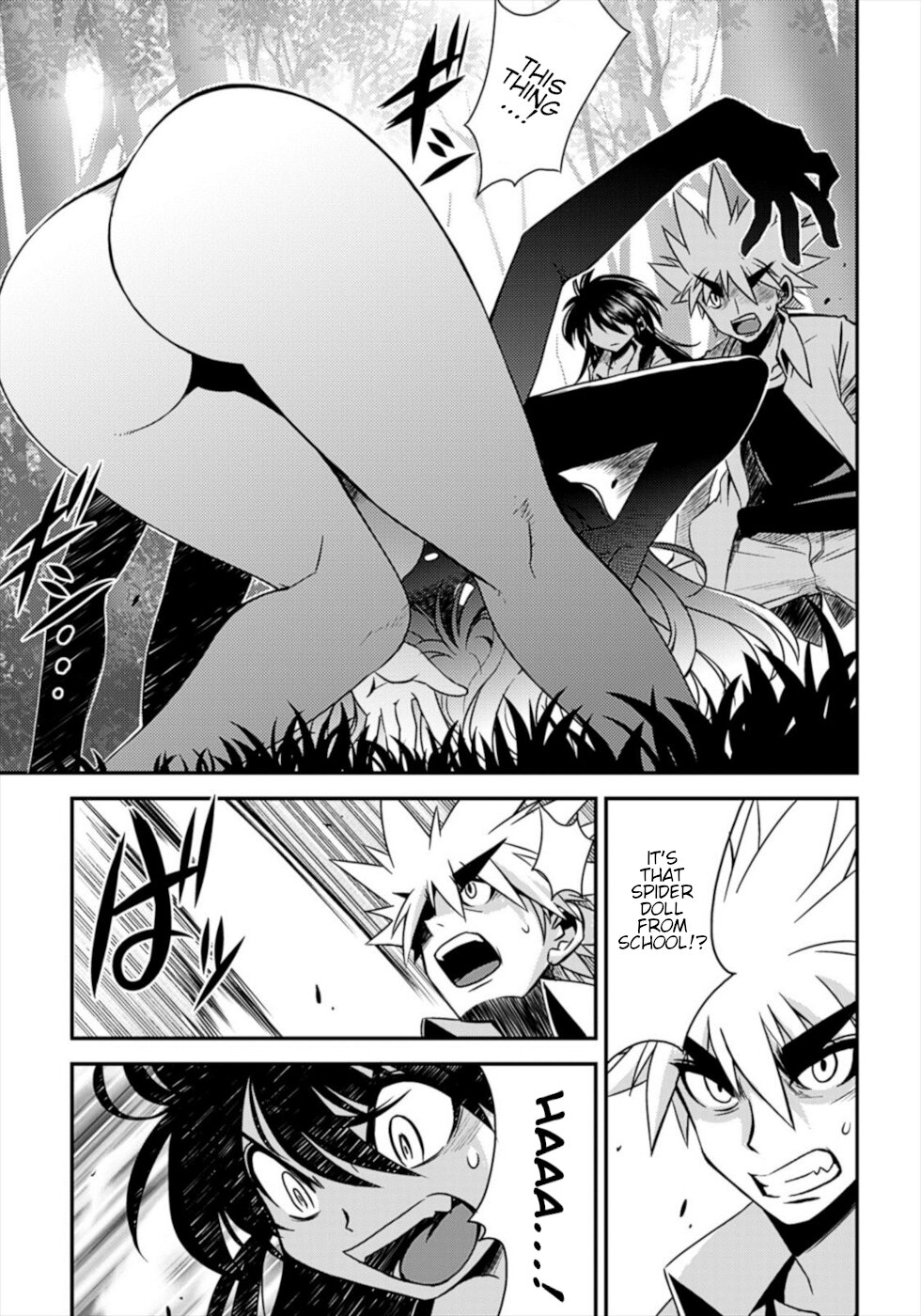 Wrestle! The Under Ground Chapter 18 page 1 - Chapter 18: The Muay Keeper