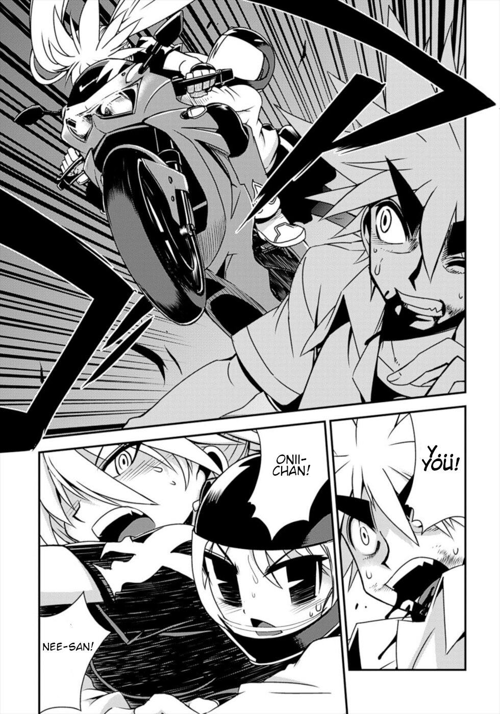 Wrestle! The Under Ground Chapter 19 page 3 - Chapter 19: The Third Princess