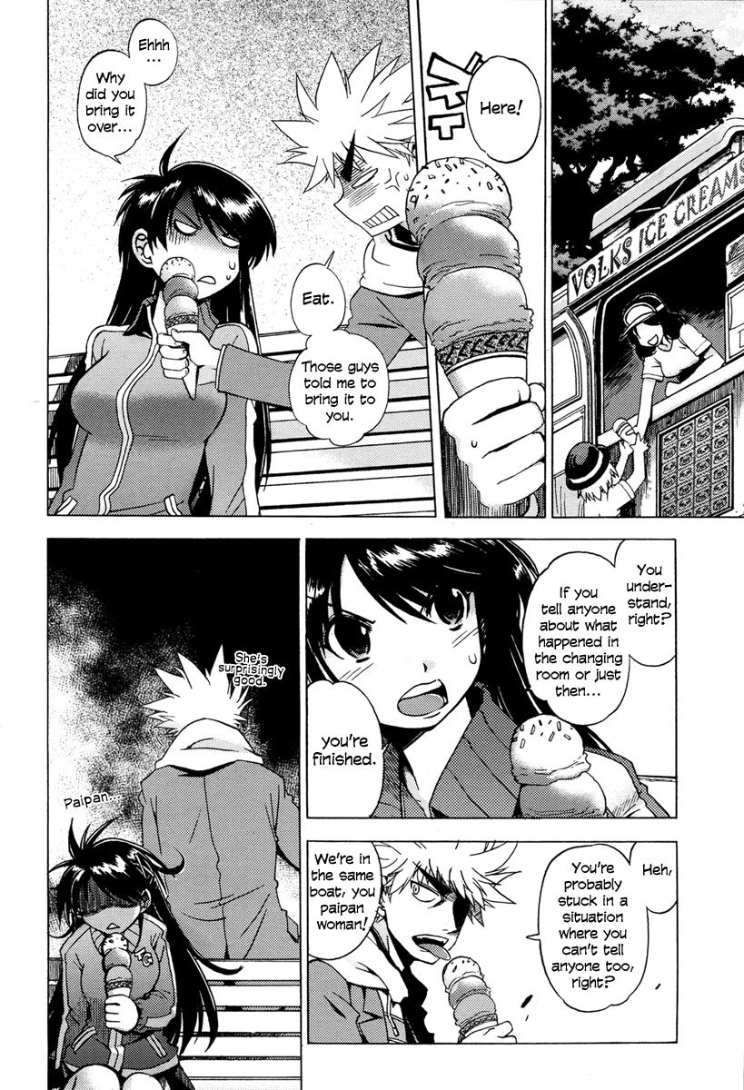 Wrestle! The Under Ground Chapter 2 page 28 - Chapter 2