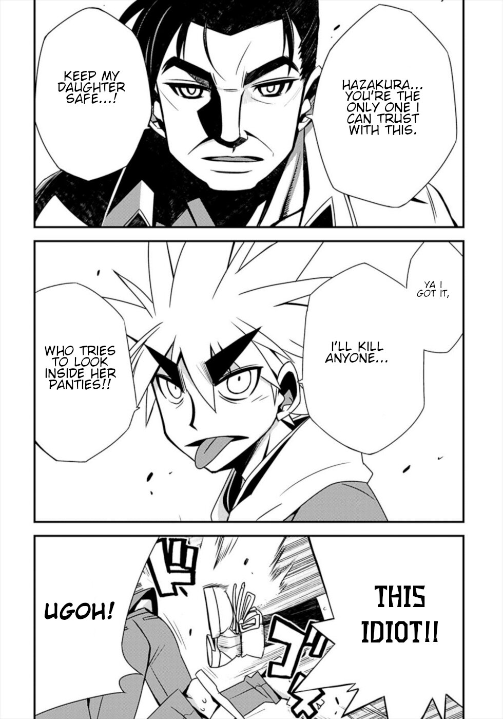 Wrestle! The Under Ground Chapter 21 page 33 - Chapter 21: Run! Run! Run! [END]