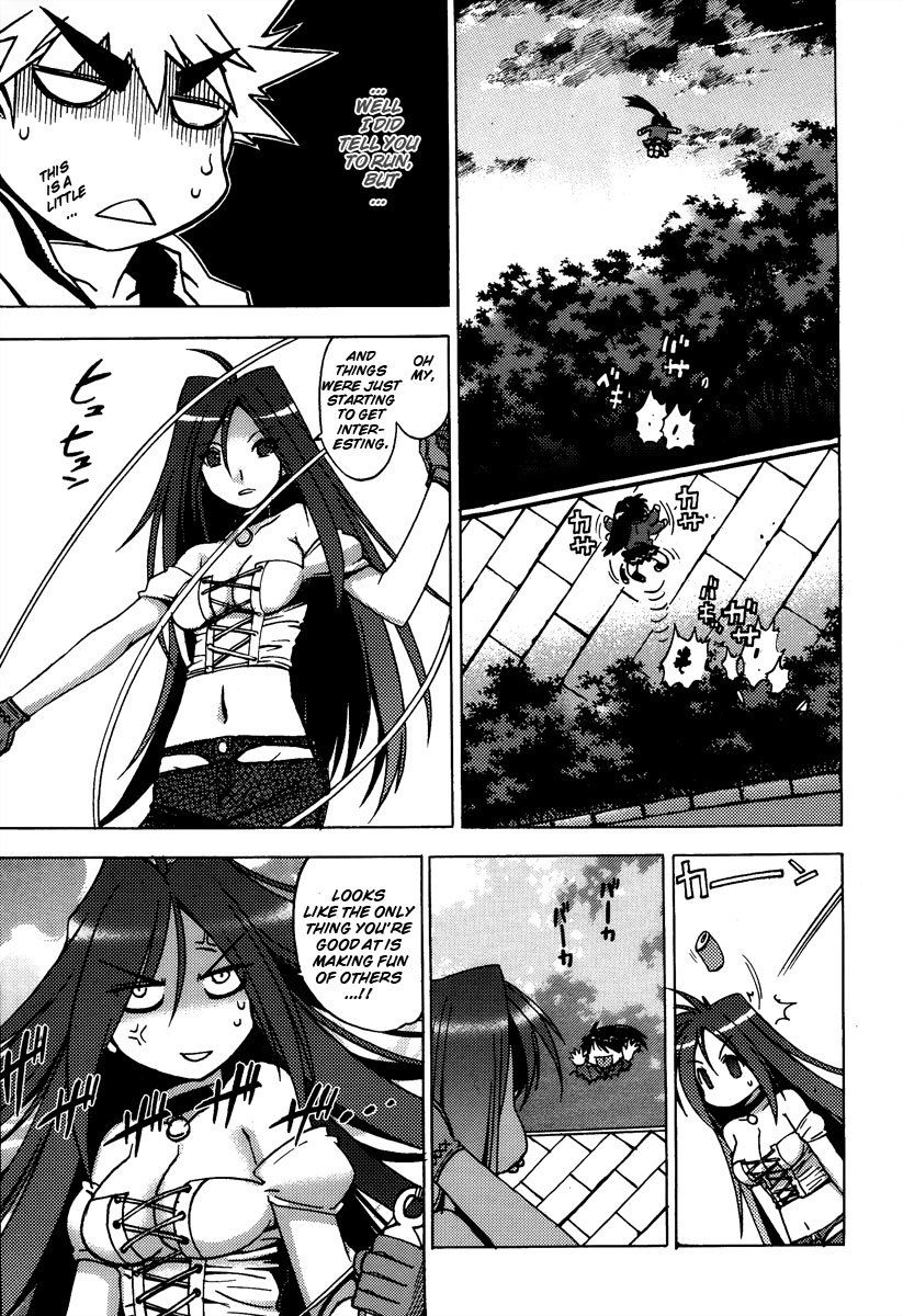 Wrestle! The Under Ground Chapter 3 page 15 - Chapter 3
