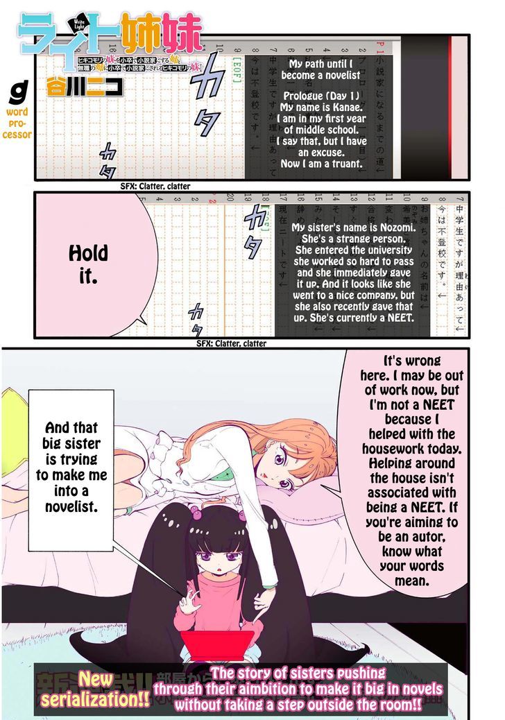 Write Sisters Chapter 1 page 1 - Chapter 1 : Word Processor