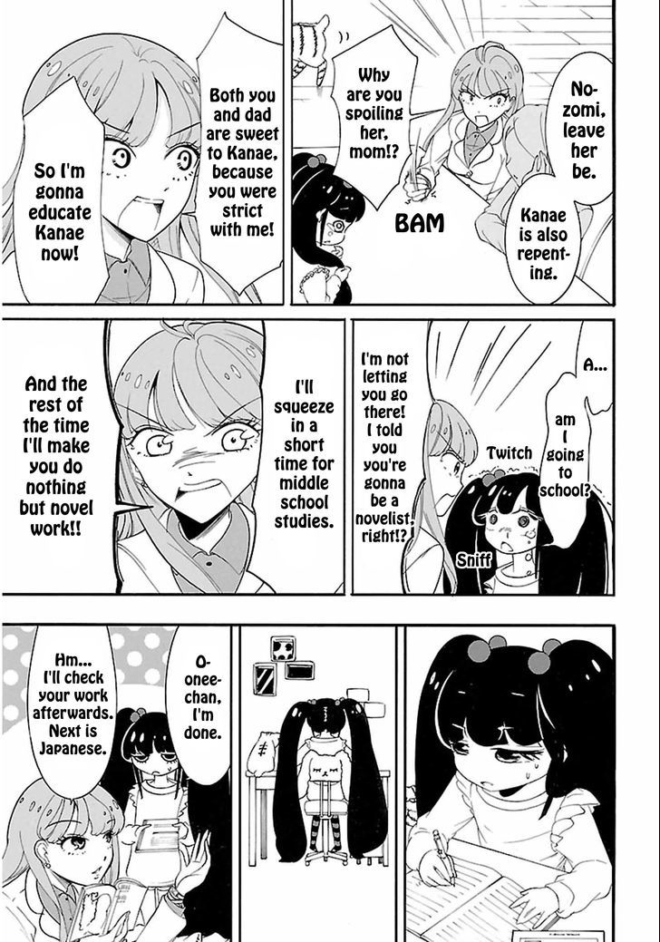 Write Sisters Chapter 1 page 11 - Chapter 1 : Word Processor