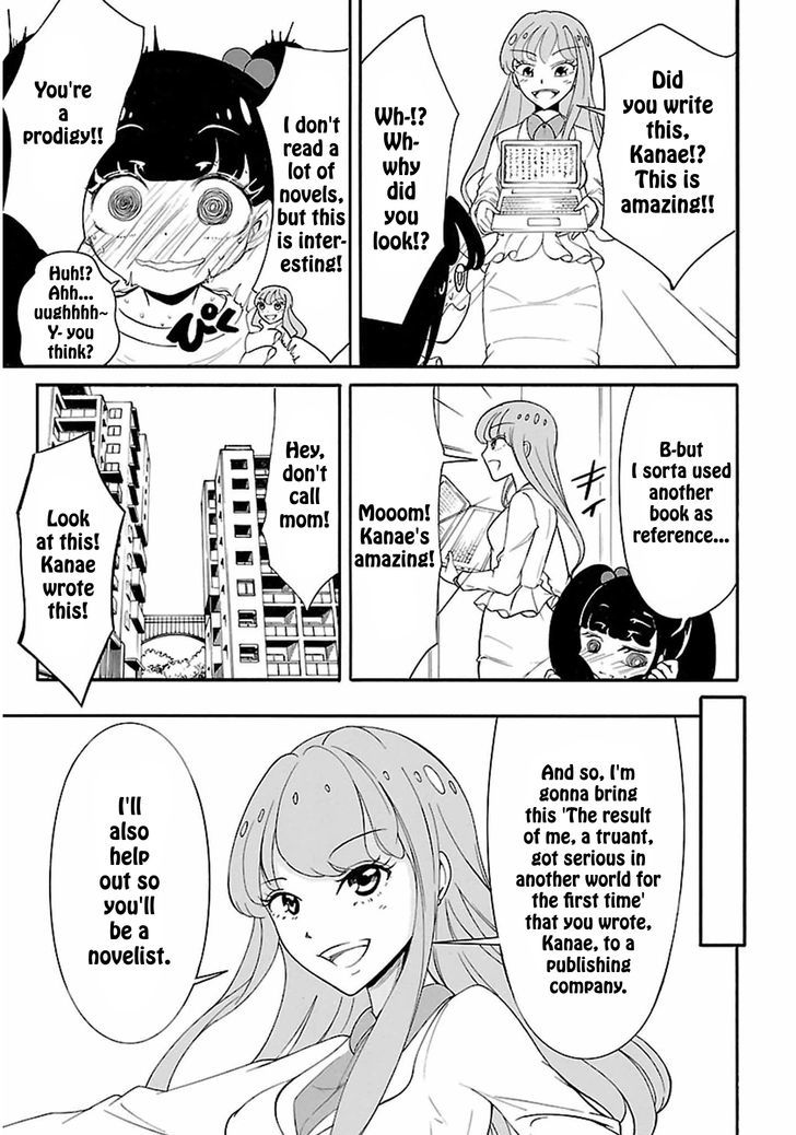 Write Sisters Chapter 1 page 5 - Chapter 1 : Word Processor