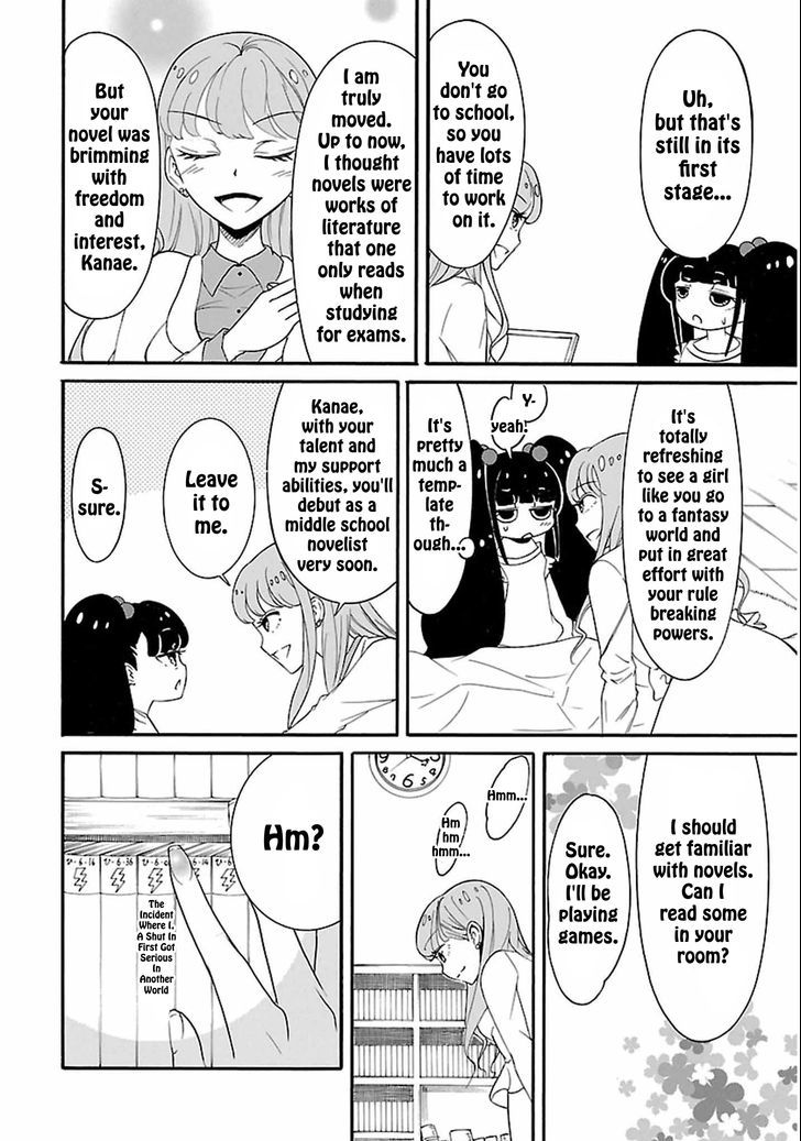 Write Sisters Chapter 1 page 6 - Chapter 1 : Word Processor