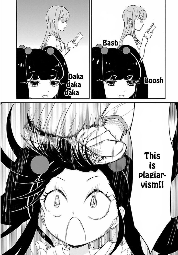 Write Sisters Chapter 1 page 7 - Chapter 1 : Word Processor