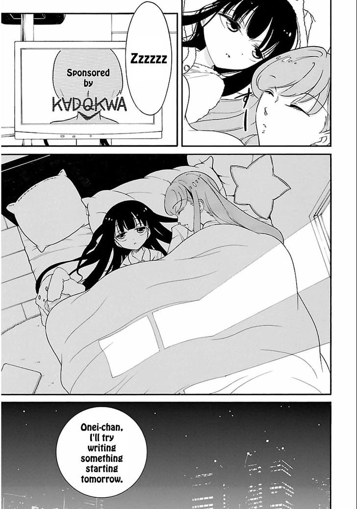 Write Sisters Chapter 2 page 11 - Chapter 2 : Morning Kanae