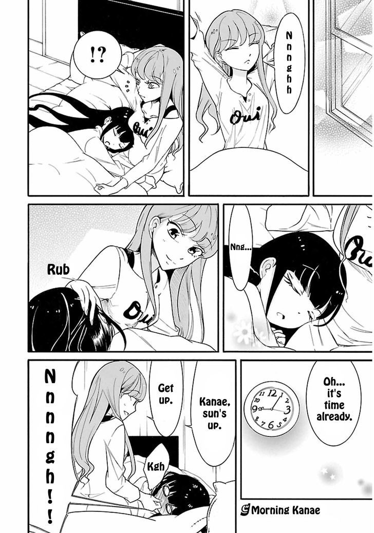 Write Sisters Chapter 2 page 12 - Chapter 2 : Morning Kanae