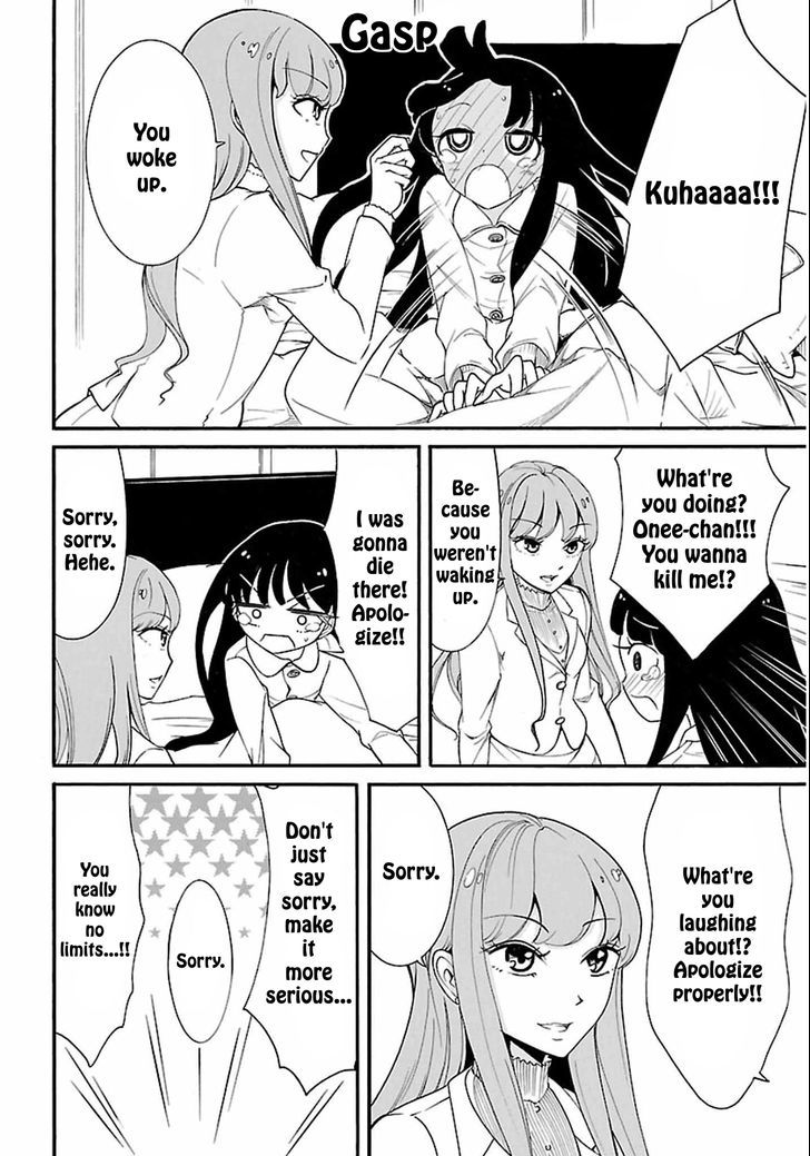 Write Sisters Chapter 2 page 2 - Chapter 2 : Morning Kanae