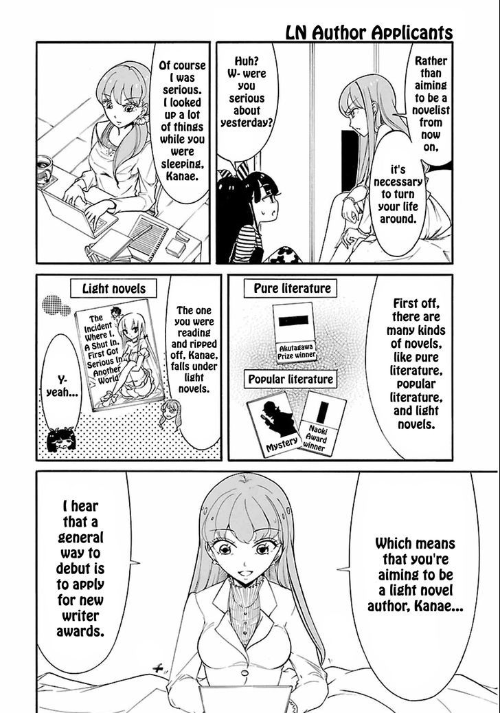 Write Sisters Chapter 2 page 4 - Chapter 2 : Morning Kanae