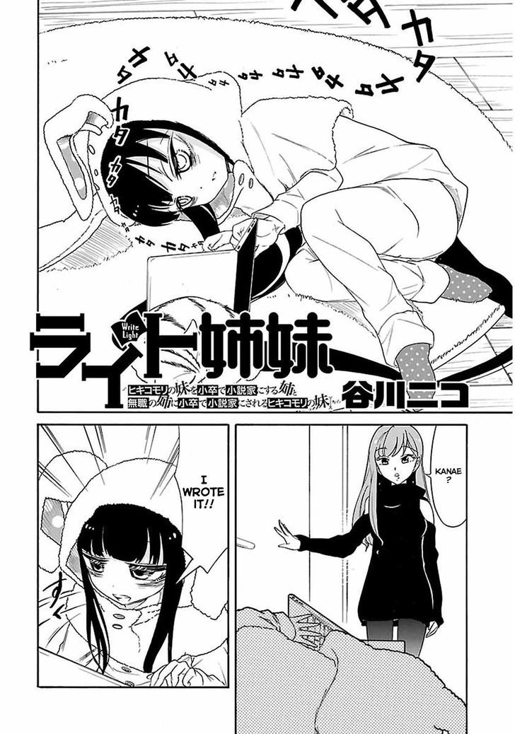 Write Sisters Chapter 3 page 2 - Chapter 3 : Big Sister Working Out A Plan...