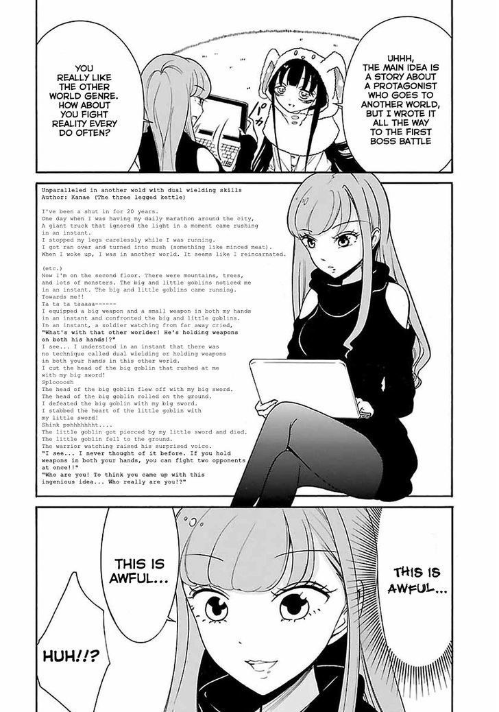 Write Sisters Chapter 3 page 4 - Chapter 3 : Big Sister Working Out A Plan...