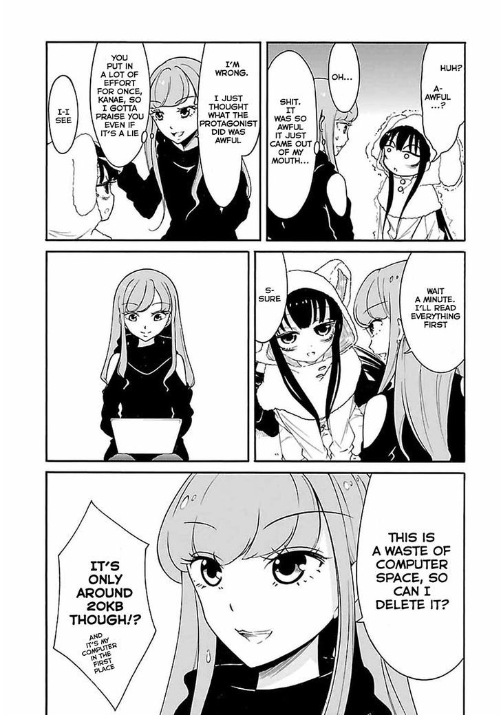 Write Sisters Chapter 3 page 5 - Chapter 3 : Big Sister Working Out A Plan...