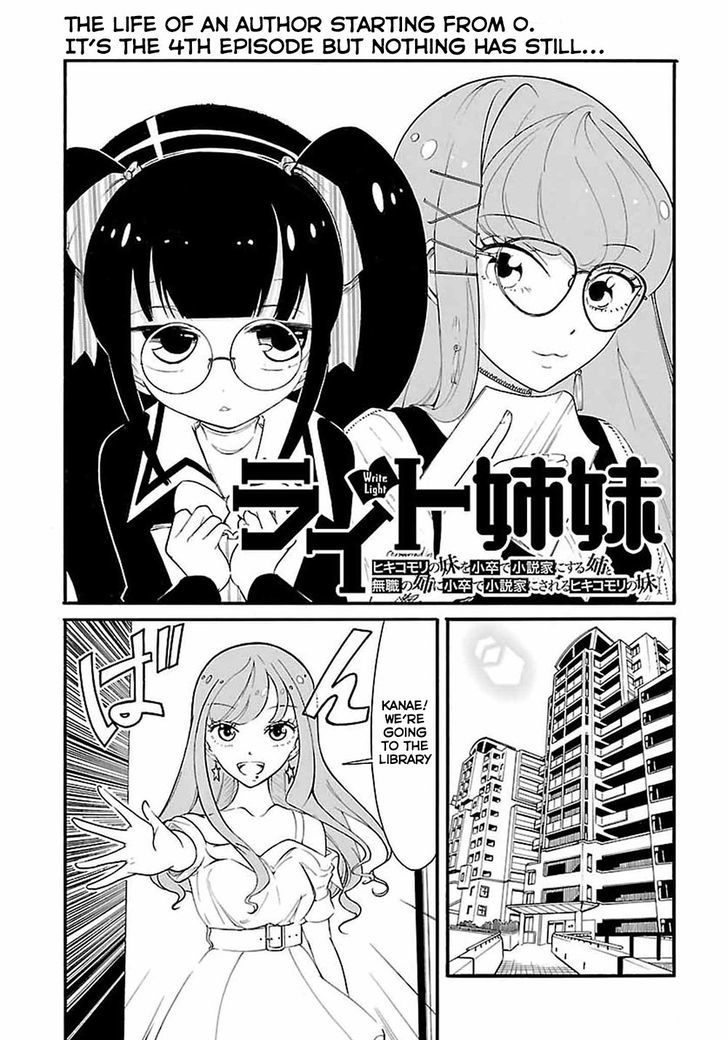 Write Sisters Chapter 4 page 1 - Chapter 4 : The shut in goes outside