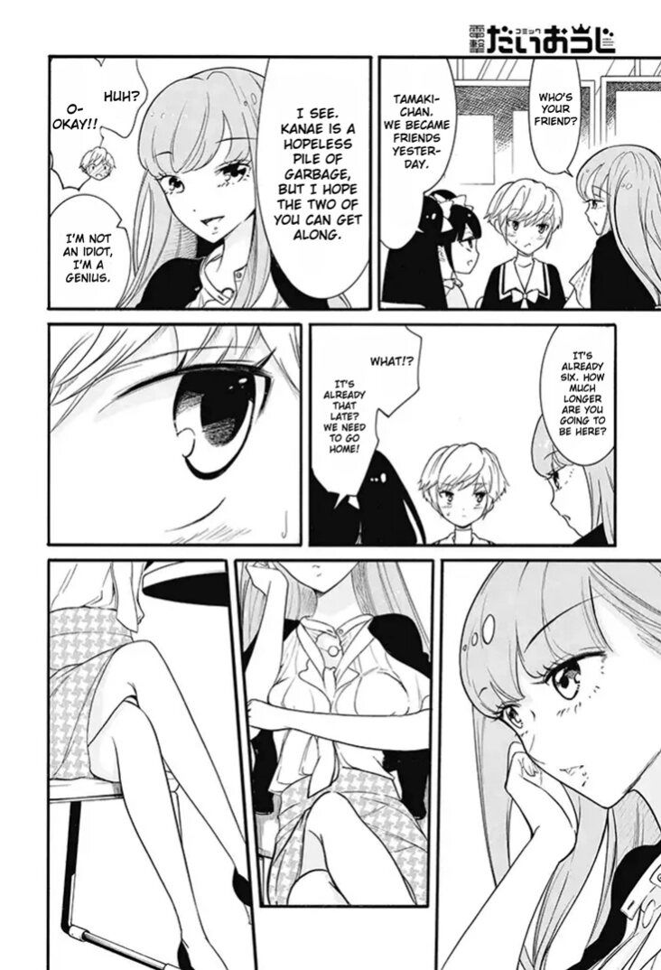 Write Sisters Chapter 7 page 10 - Chapter 7 : The Road to Becoming an Author