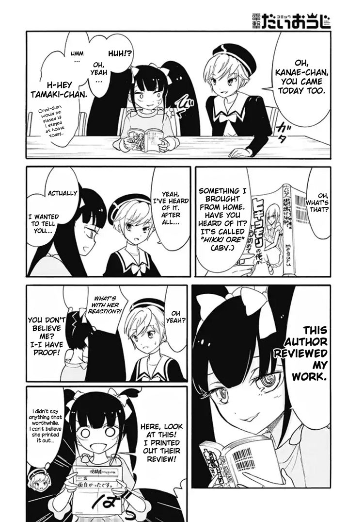 Write Sisters Chapter 7 page 2 - Chapter 7 : The Road to Becoming an Author