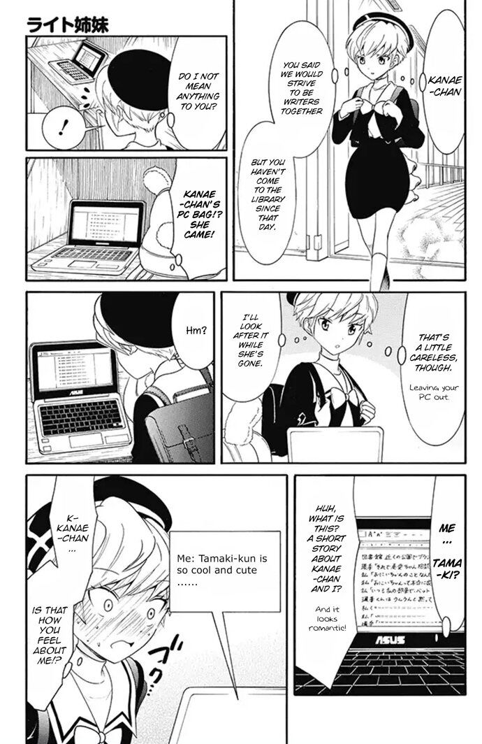 Write Sisters Chapter 8 page 11 - Chapter 8 : Staying Home from School, Aiming to be an Author at Home