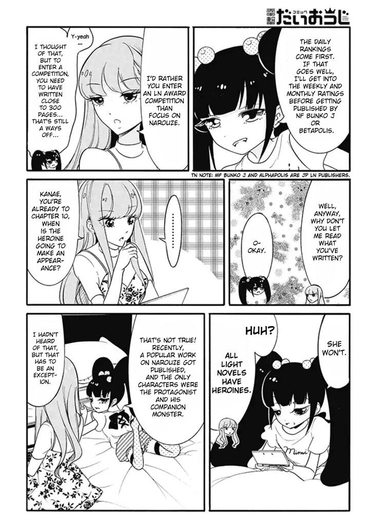 Write Sisters Chapter 8 page 2 - Chapter 8 : Staying Home from School, Aiming to be an Author at Home
