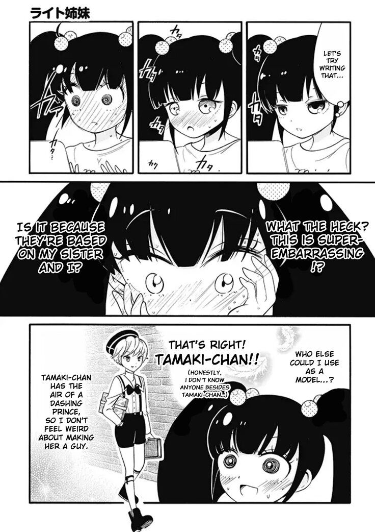 Write Sisters Chapter 8 page 5 - Chapter 8 : Staying Home from School, Aiming to be an Author at Home