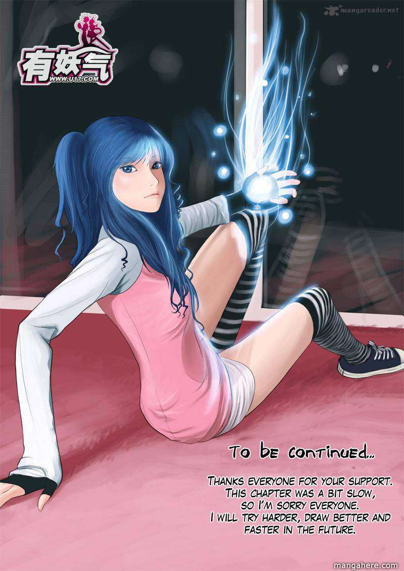 Wrong Soul Chapter 11 page 20 - Chapter 11