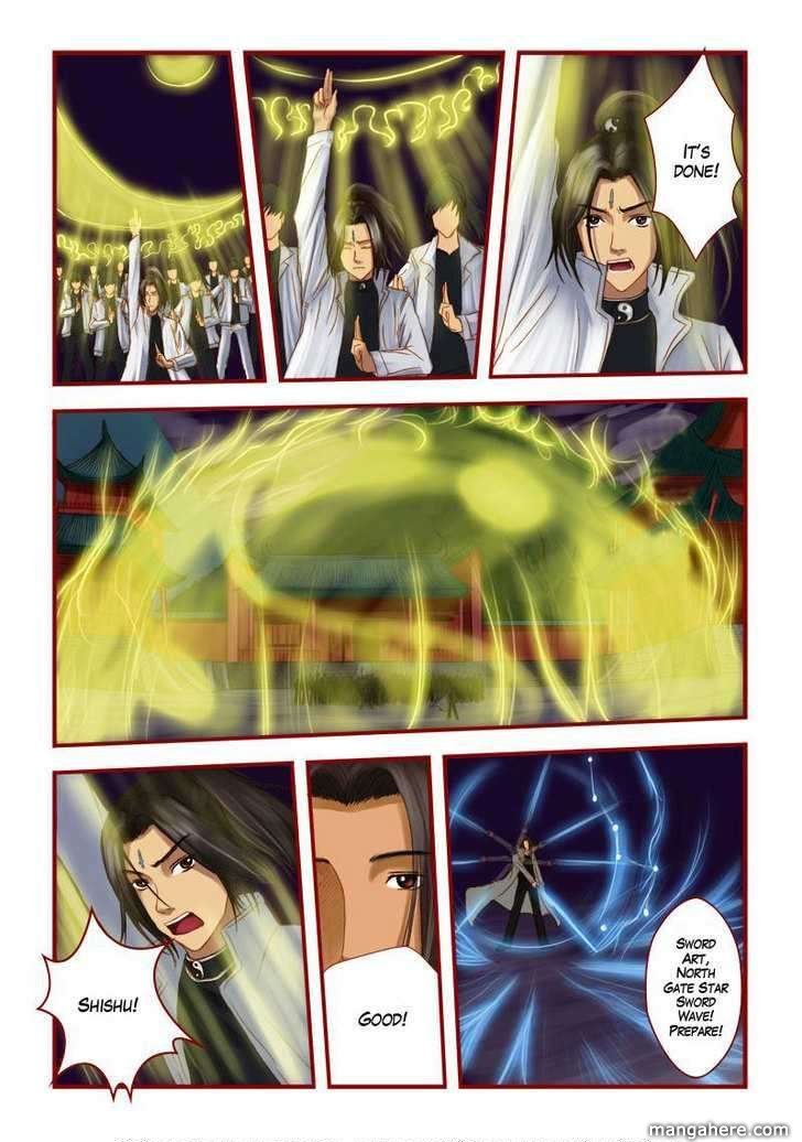 Wrong Soul Chapter 12 page 17 - Chapter 12