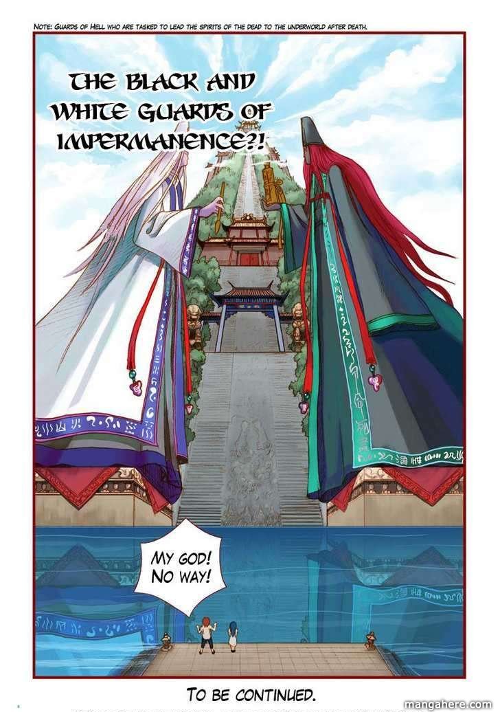Wrong Soul Chapter 2 page 10 - Chapter 2