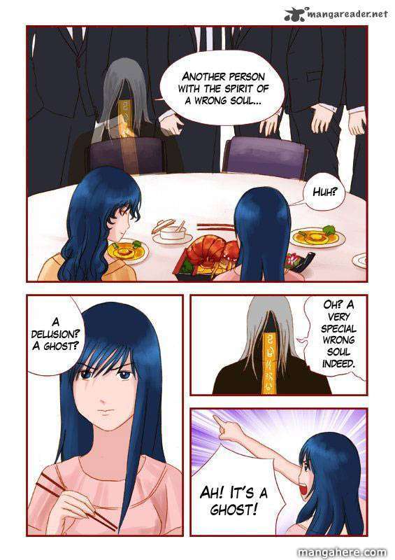 Wrong Soul Chapter 5 page 13 - Chapter 5