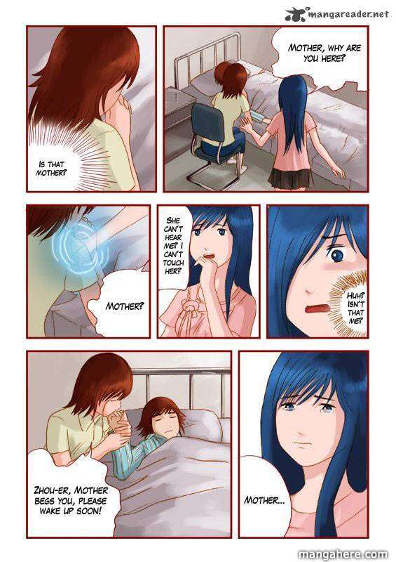 Wrong Soul Chapter 5 page 17 - Chapter 5