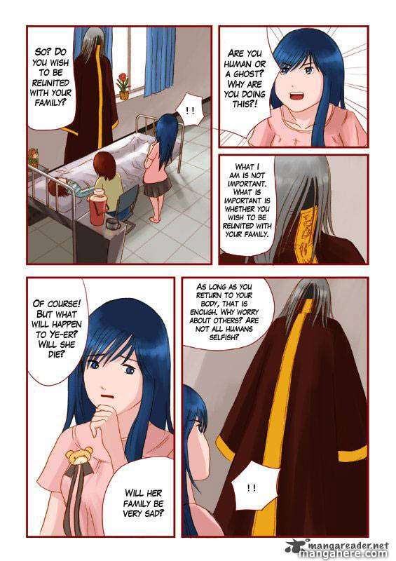 Wrong Soul Chapter 5 page 18 - Chapter 5