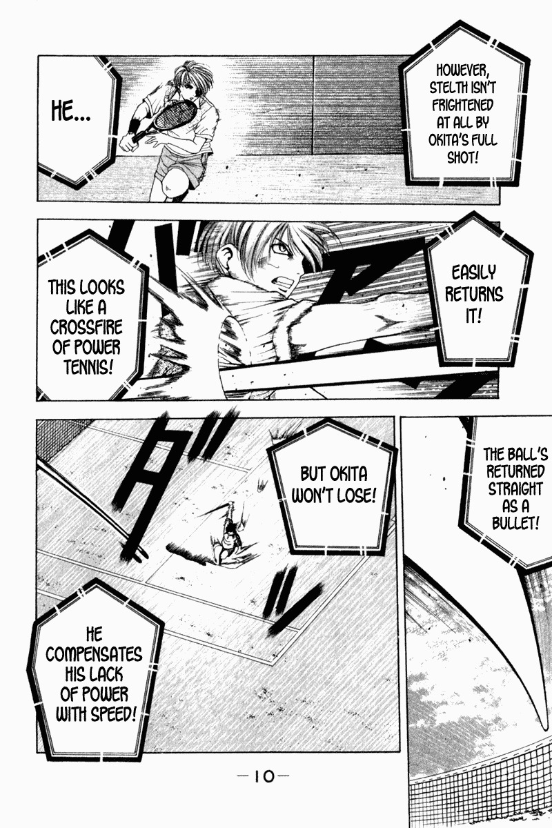 W's Chapter 1 page 12 - Chapter 1: Rising Sun!