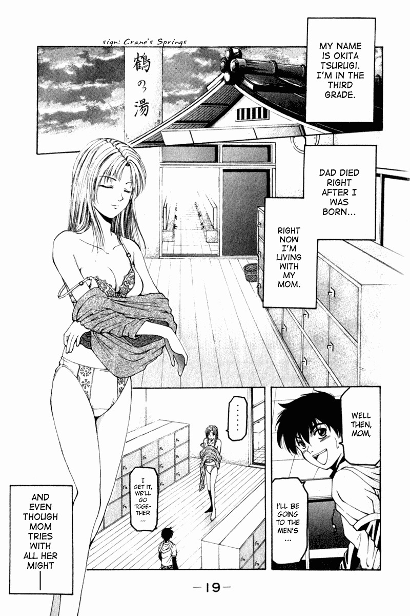 W's Chapter 1 page 21 - Chapter 1: Rising Sun!