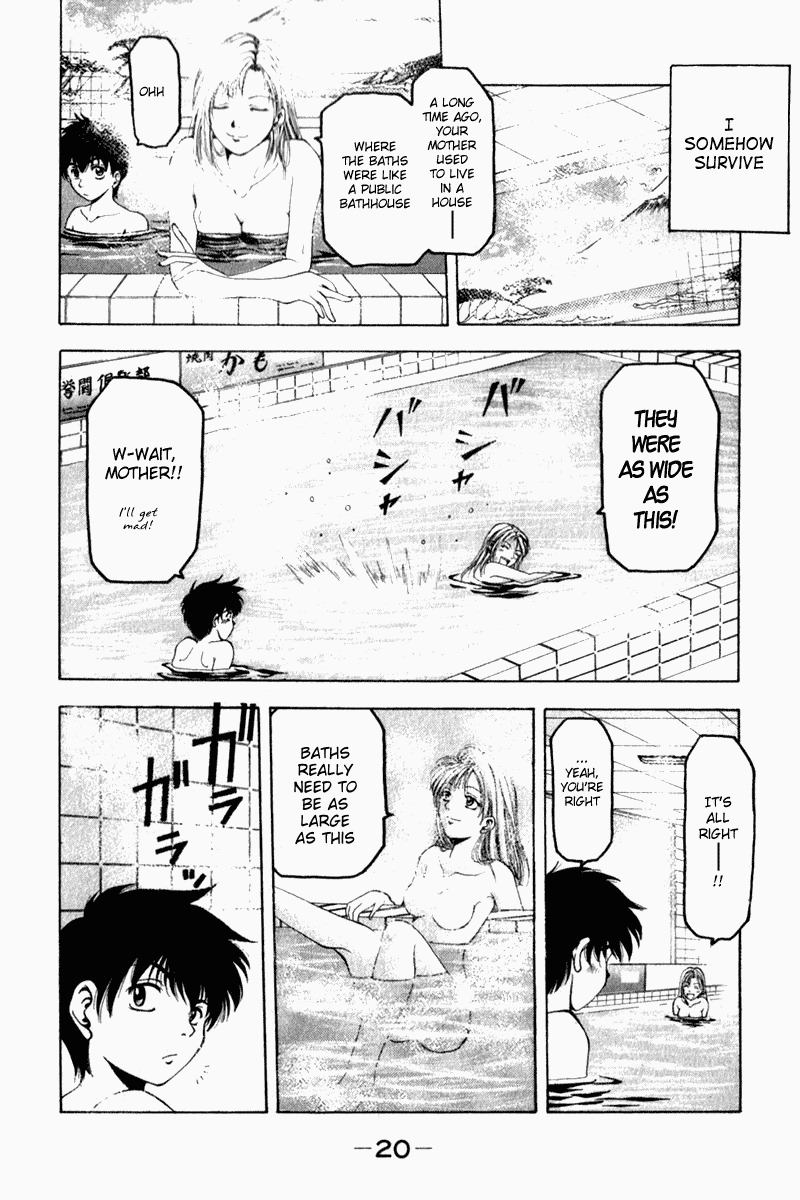 W's Chapter 1 page 22 - Chapter 1: Rising Sun!