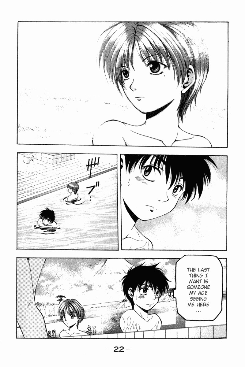 W's Chapter 1 page 24 - Chapter 1: Rising Sun!