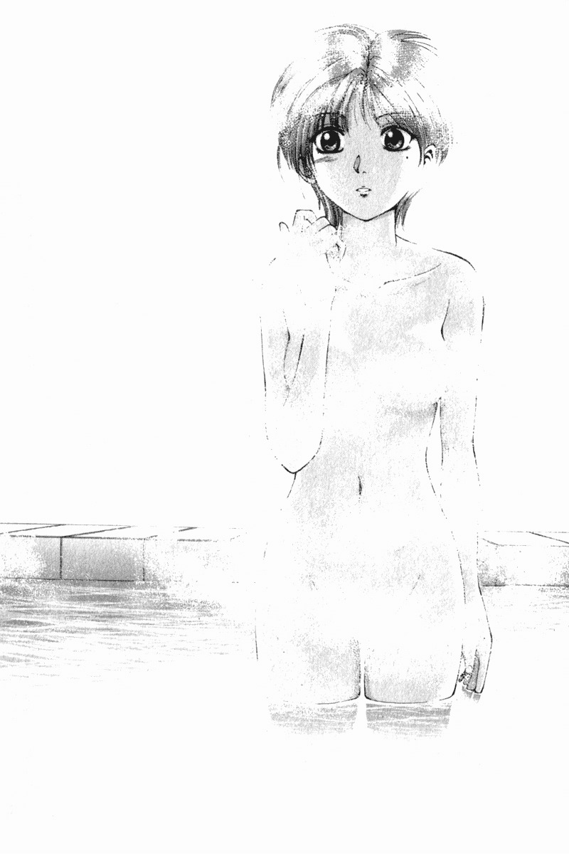 W's Chapter 1 page 26 - Chapter 1: Rising Sun!