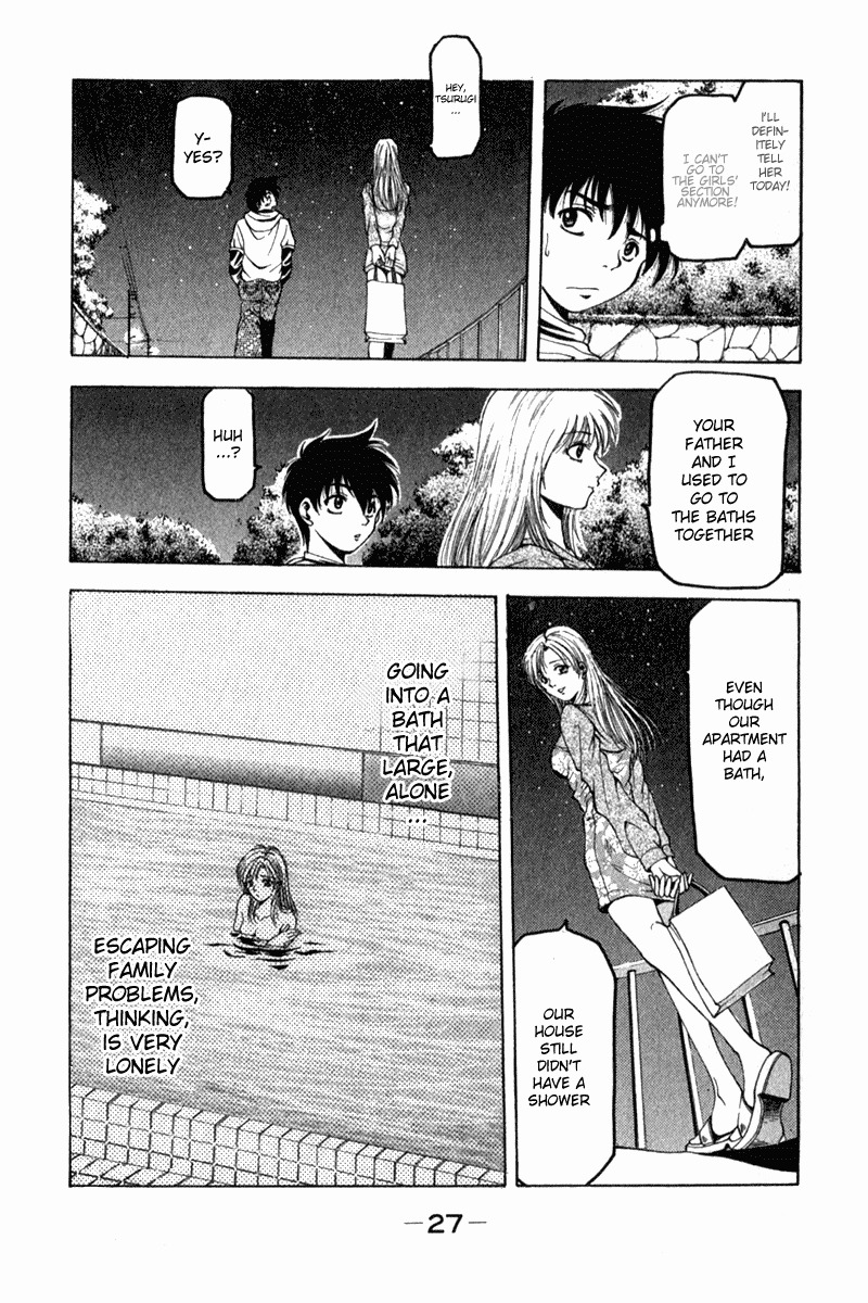 W's Chapter 1 page 29 - Chapter 1: Rising Sun!