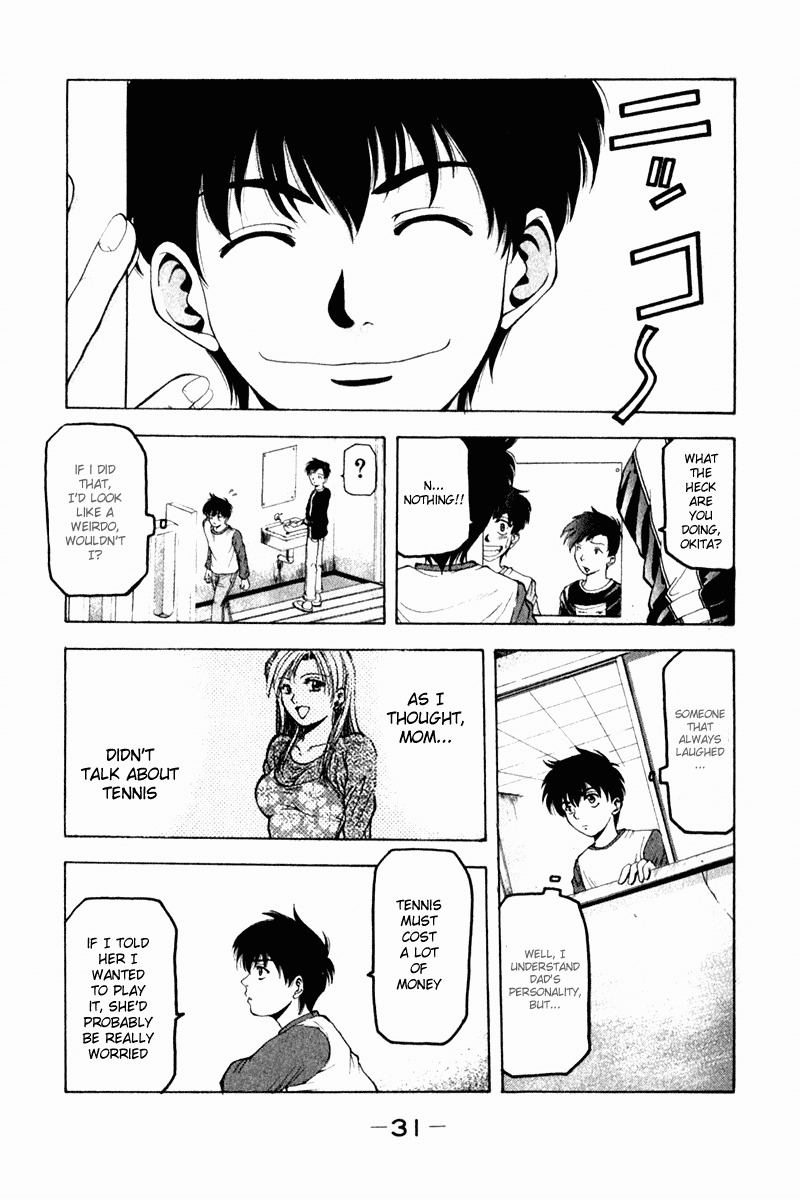 W's Chapter 1 page 33 - Chapter 1: Rising Sun!