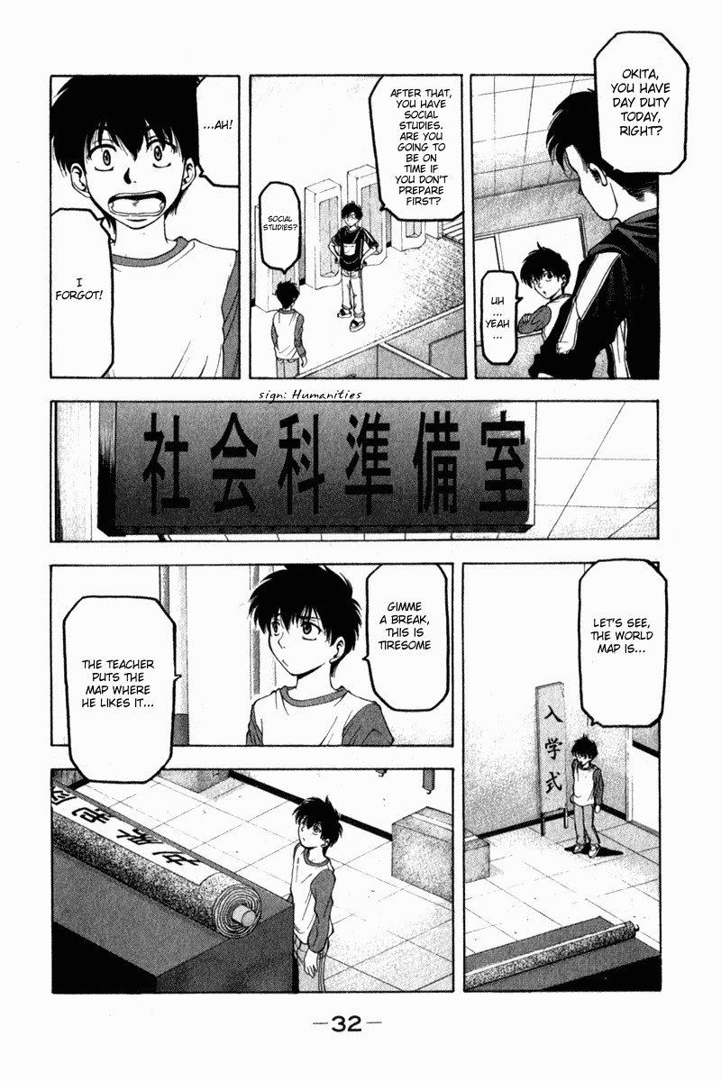 W's Chapter 1 page 34 - Chapter 1: Rising Sun!